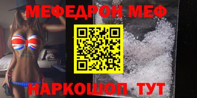 крисы Гусь-Хрустальный