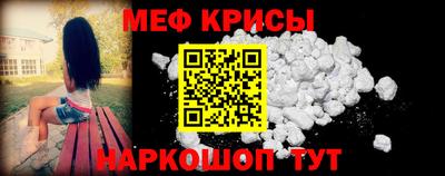 мдма Гатчина