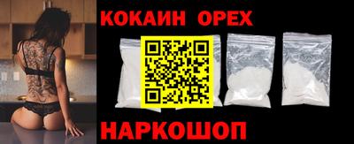 PSILOCYBIN Гай