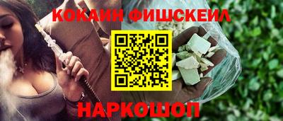 мдма Гатчина
