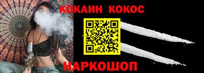 мескалин Гагарин
