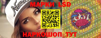 мескалин Гагарин