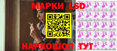 мдма Гатчина
