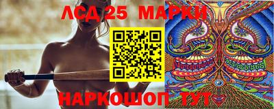 мдма Гатчина