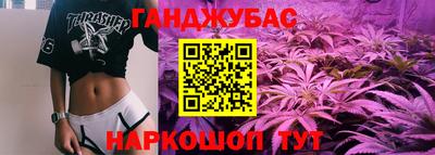 спиды Гусев