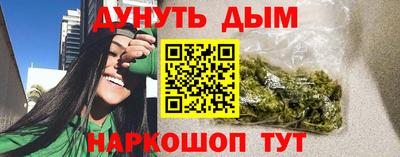 скорость mdpv Гусиноозёрск