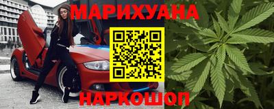мескалин Гагарин