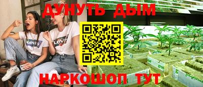 мескалин Гагарин