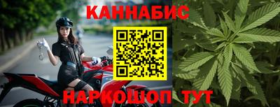 крисы Гусь-Хрустальный