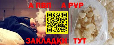 PSILOCYBIN Гай