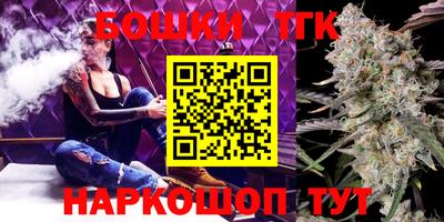 спиды Гусев