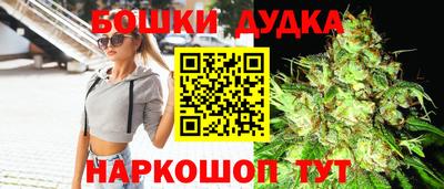 PSILOCYBIN Гай