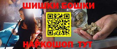 PSILOCYBIN Гай