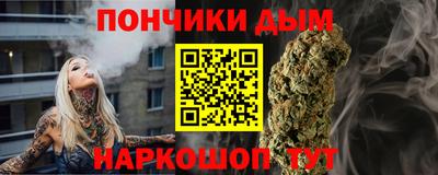 крисы Гусь-Хрустальный