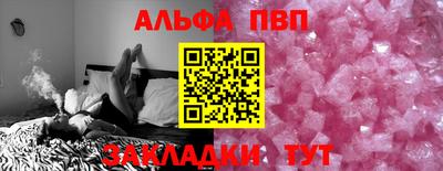 крисы Гусь-Хрустальный