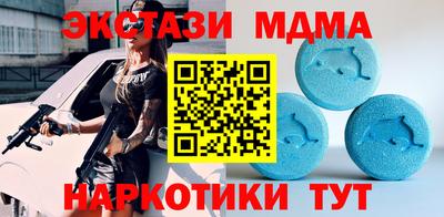 PSILOCYBIN Гай