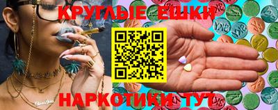 скорость mdpv Гусиноозёрск