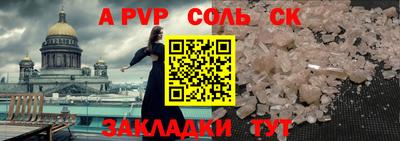 спиды Гусев