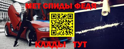 PSILOCYBIN Гай