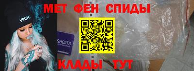 скорость mdpv Гусиноозёрск