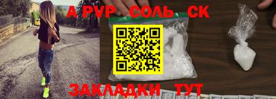 PSILOCYBIN Гай
