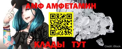 спиды Гусев