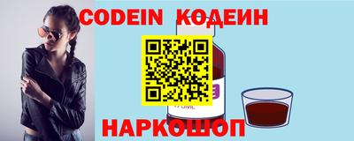 мескалин Гагарин