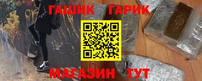 мескалин Гагарин