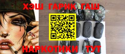 PSILOCYBIN Гай