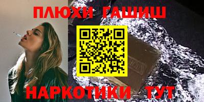 скорость mdpv Гусиноозёрск