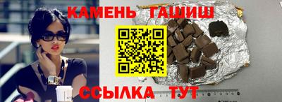 скорость mdpv Гусиноозёрск