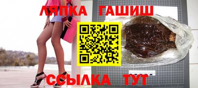 спиды Гусев