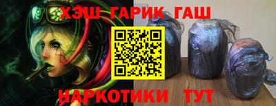 PSILOCYBIN Гай