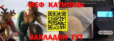 скорость mdpv Гусиноозёрск
